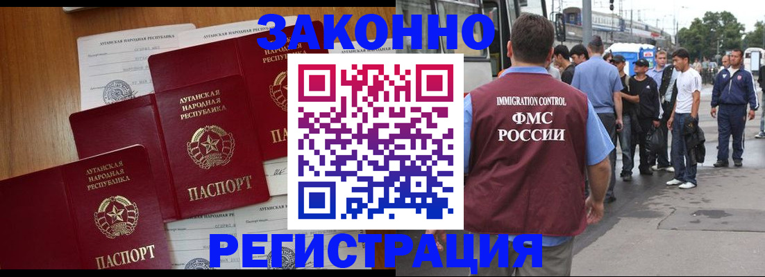 пропишу в квартире в Сухиничи